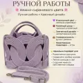 Сумочка ручной работы
