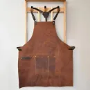 Фартук кухонный