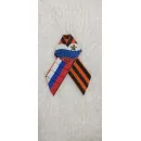 Брошь на день Победы