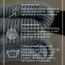 Вязаный плед прямоугольный 70-200