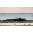 Памяти морякам-подводникам АПЛ 667А К-219