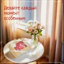 Мыло твердое ручной работы "Клубничное варенье" сувенирное/подарочное