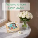 Мыло твердое ручной работы "Аквамариновые сны" сувенирное/подарочное