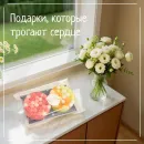 Набор мыла ручной работы "Лимонное утро" и "Клубничное варенье" сувенирное/подарочное