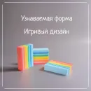 Мыло твердое ручной работы "Кто забыл полотенце?" сувенирное/подарочное