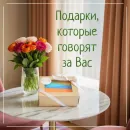 Мыло твердое ручной работы "Бонбоньерка с леденцами" сувенирное/подарочное