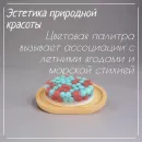 Мыло твердое ручной работы "Аквамариновые сны" сувенирное/подарочное