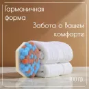 Мыло твердое ручной работы "Цветок горького апельсина" сувенирное/подарочное