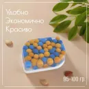 Мыло твердое ручной работы "Морская кудесница" сувенирное/подарочное