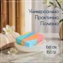 Мыло твердое ручной работы "Бонбоньерка с леденцами" сувенирное/подарочное