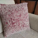 Декоративная подушка 35х35 см, двухсторонняя. Ручное ткачество.