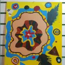 Картина маслом Радость на холсте