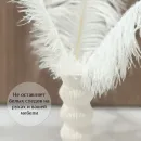 Ваза из гипса декоративная для сухоцветов "Ананас"