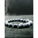 Браслет с дюмортьеритом