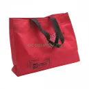 Шоппер из спанбонда с термоспайкой