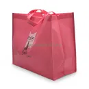 Сшивные сумки из спанбонда