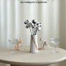 Ваза для сухоцветов ДЕКОР67, настольная, белая, с золотыми элементами, гипсовая