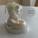 Подарочный набор с вазой-кашпо "Мечтательница"