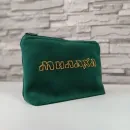 Косметичка "Милаха"