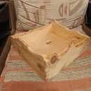 Ящик для кота