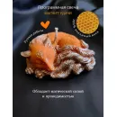 Свеча из натурального воска программная