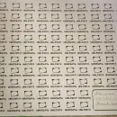 Картина Маяк с домиком