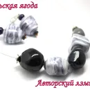 Комплект украшений "Серая дымка"