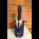 Подарок для сотрудника МВД