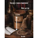 Интерьерная свеча Распределяющая Шляпа в подарочной упаковке