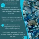 Комплект клон и кольцо с аквамарином и апатитом