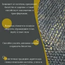 Кулон с агатом и шкурой змеи ручной работы