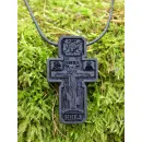 Крест "как у Емельяненко" Иоанн Воин-Серафим- Матрона Московская