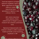 Кулон сердце с гранатом и кораллом