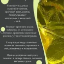 Комплект серьги и кулон ручной работы