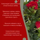 Кольцо винтажное с кораллом и цветком розы ручной работы