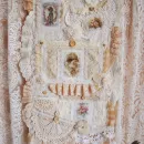 Кармашки на стену " MADAME"