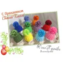 Пасхальные шапочки на яйца