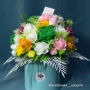 Радуга чувств