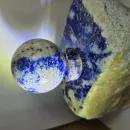 шар лазурита