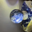шар лазурита