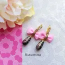Серьги "Магнолия"