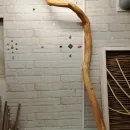 Коряга под вашу идею