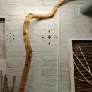 Коряга под вашу идею