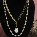 Жемчужная рапсодия