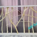 Панно декоративное "экспериментальное 2"