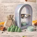 НАБОР Аромалампа Арка PANED ART для воска и масел, аромат Апельсин и Корица
