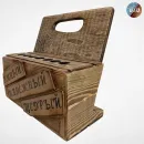 Органайзер для инструментов