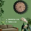 Настенные часы ручной работы "Весна"