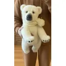 Мягкая игрушка: Белый мишка