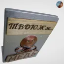 Сувенир прикол ручной работы